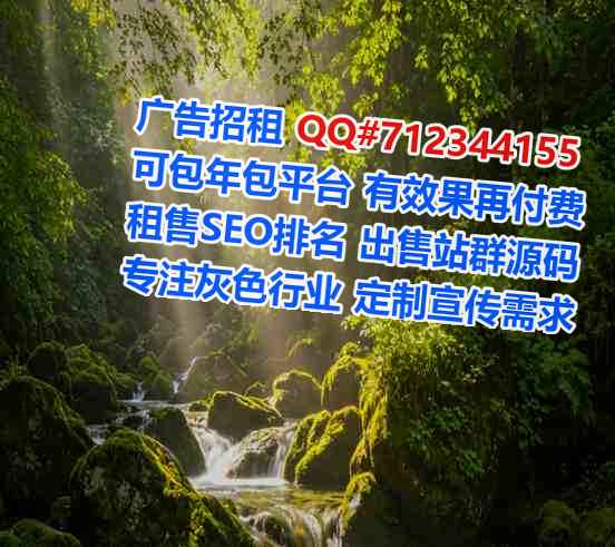 石河子代生金融工作室
